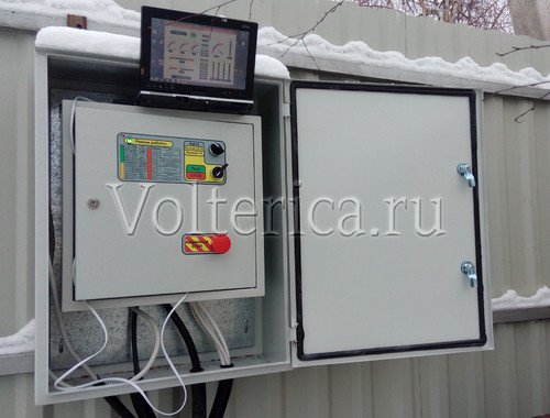 АВР для генератора на улице